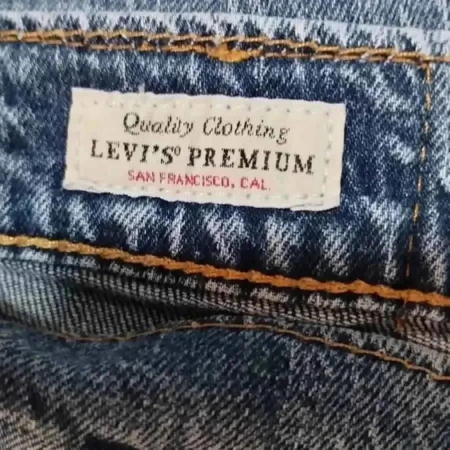 LEVI'S 512 premium - slim fit (tapered) cut - high waist - stretchy - very good condition – photo 12